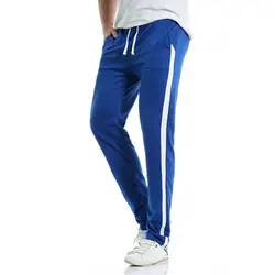 LNCDIS Мужские штаны для бега Повседневное тонкий спортивный Полосатый Широкие брюки-шаровары Длинные брендовые штаны Для мужчин