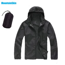Мужские и женские быстросохнущие кожаные куртки, водонепроницаемые пальто с защитой от ультрафиолета, Спортивная брендовая одежда для отдыха на природе, походная Мужская и Женская куртка MA014