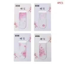 4 шт./компл. вишневые цветы Закладка на магните книга маркер страница зажим офисные принадлежности студенческие канцелярские принадлежности сувенирная коллекция дети Gif