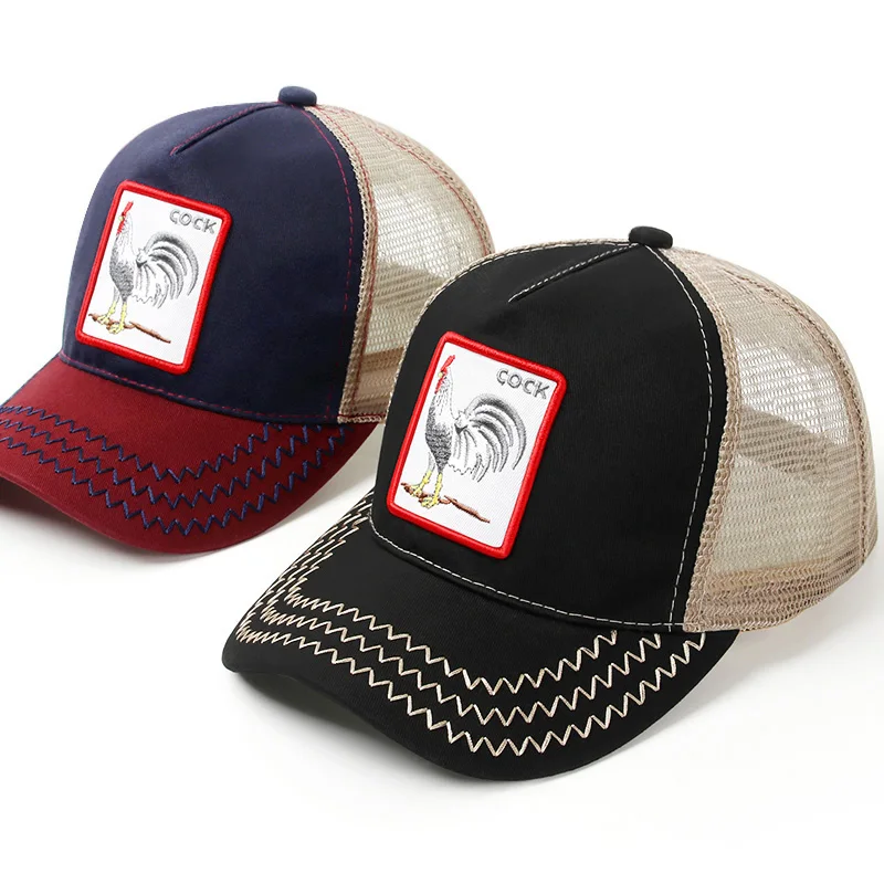 قبعة سوداء تغلق من الخلف برباط بلاستيك قبعة بيسبول الرجال النساء الحيوان مزرعة قبعات سائق الشاحنة قبعة الصيف تنفس شبكة أبي قبعة الهيب هوب ال... قبعة سوداء تغلق من الخلف برباط بلاستيك قبعة بيسبول الرجال النساء الحيوان مزرعة قبعات سائق الشاحنة قبعة الصيف تنفس شبكة أبي قبعة الهيب هوب ال...