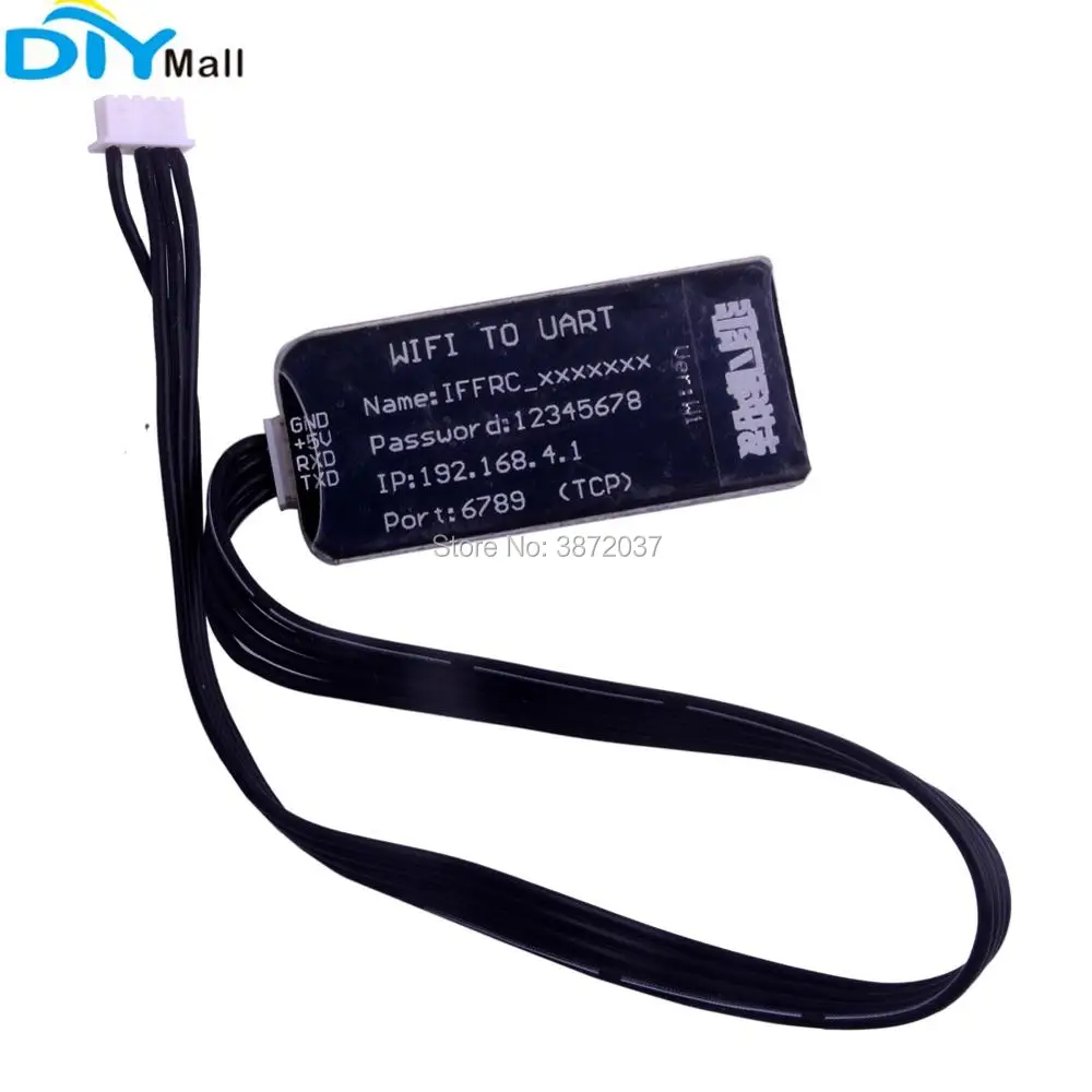FZ3181-APM Pixhawk wifi module-2