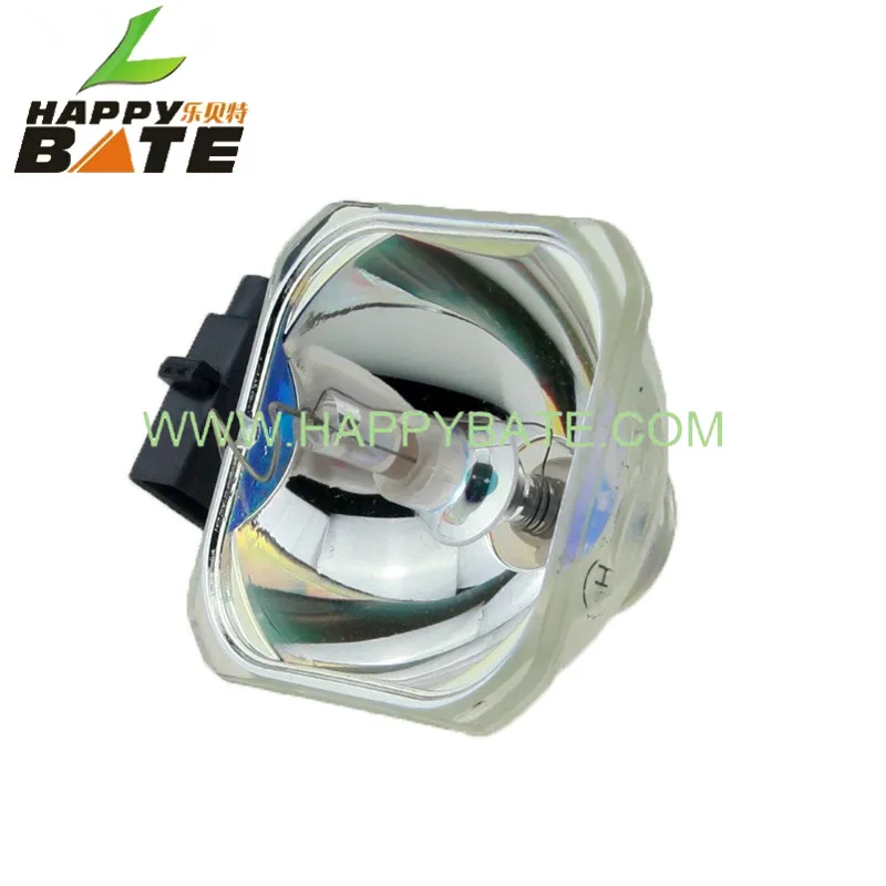 

ELPLP42 Replacement Projector bare Lamp for EMP-83H EMP-410WE EMP-280 EMP-270 EMP-822H EMP-400WE H281A V13H010L42 happybate