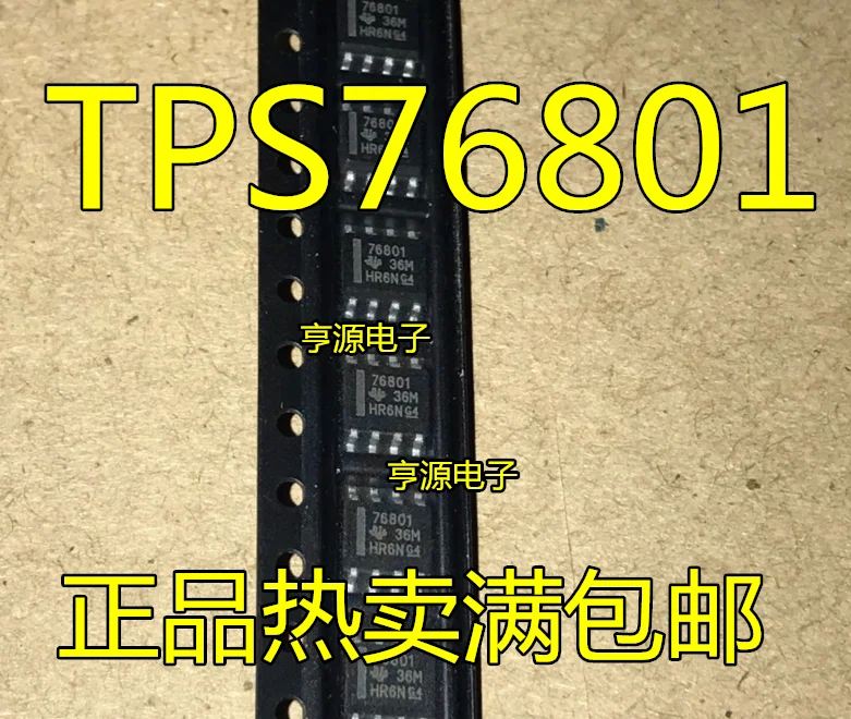 TPS76801 TPS76801QDR SOP8 linear - 76801 stabilizer New and original | Обустройство дома