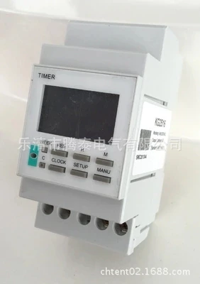 Электронный таймер высокой точности KG2516 с английской планкой микрокомпьютер