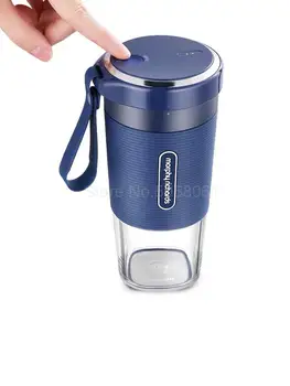 

Portable Rechargeable Juicer Small Household Electric Blender Juice Cup Mini Fruit Juice Cup