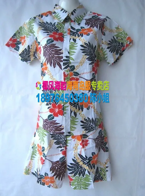

Free shipping Hainan island service beach suit hainan shirt work wear casual parent-child set 25 hawaii shirt 2XL 3XL