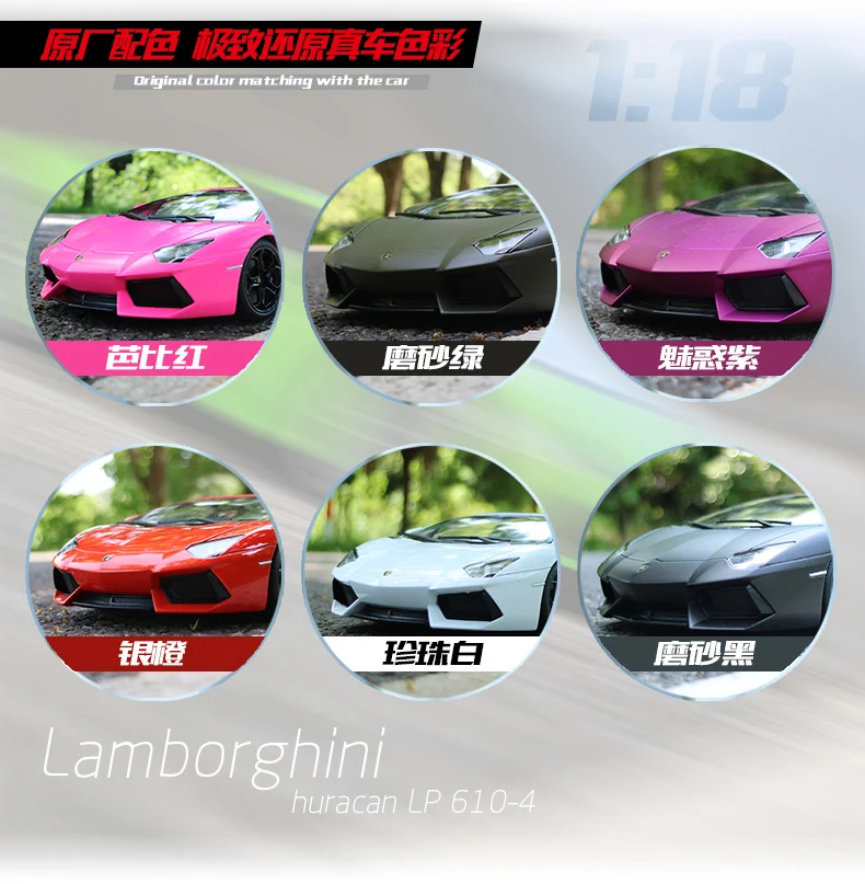 lamborghini-huracan-lp-700_04.jpg
