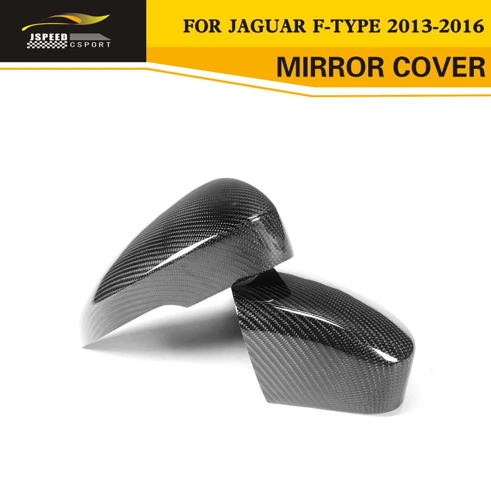 Carbon Fiber Side Rear Mirror Cover Caps trim car styling for Jaguar F-Type Coupe 2-Door Only 2013-2016 bburago jaguar e coupe