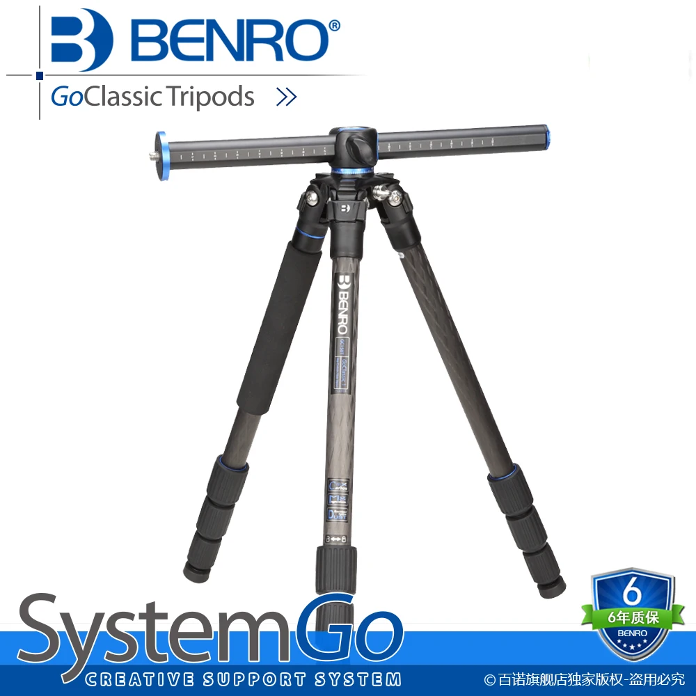

BENRO Digital Camera Professional Tripod SLR Cameras Multi Functional Alloy Tripod GC158T
