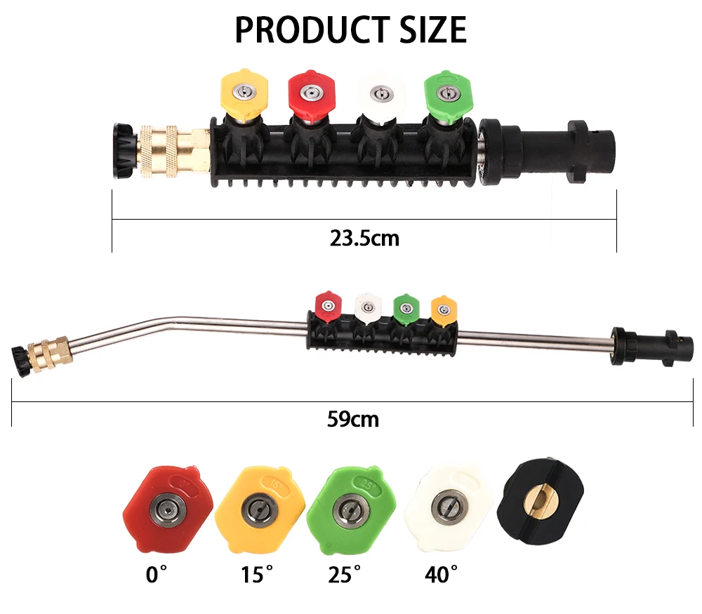 Металлическая струйная Распылительная насадка для воды, насадка для Karcher серии K, автомойка высокого давления с 5 наконечниками K2 K3 K4 K5 K6