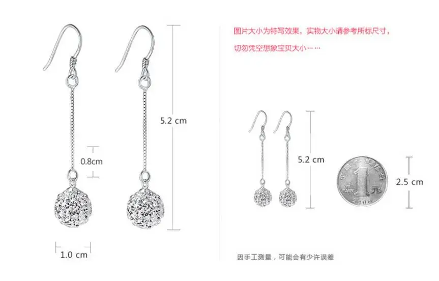 Элегантные Простые Модные 925 пробы серебряные серьги с хрустальными шариками длинные висячие серьги с кисточками S-E194