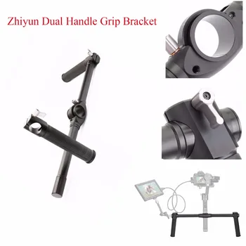 

Zhiyun Dual Handle Grip Bracket for Zhiyun Crane 2 3-Axis Stabilizer Gimbal,Handheld Handlebar for Zhiyun 3-Axis Gimbal