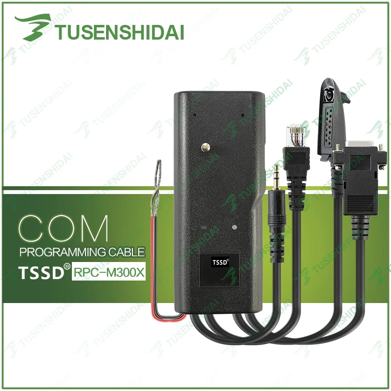 

4 In 1 Program Cable for Two Way Radio GP300/GP88/GM300/CP040/GP328