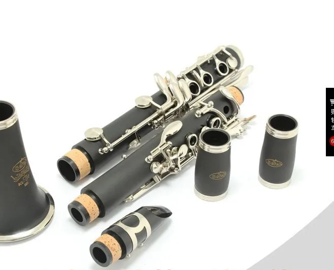 Klarinet Bassoon New Time-limited Instrumento Musical Clarinet Reed Single Instrument And B Flat Export Section Of 23 Type