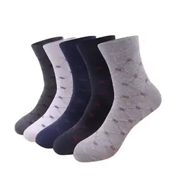 3 пары Для мужчин носки осень-весна новый мужские хлопковые носки удобные дышащие трубы хлопковые носки Модные Бизнес прочный человек Meias