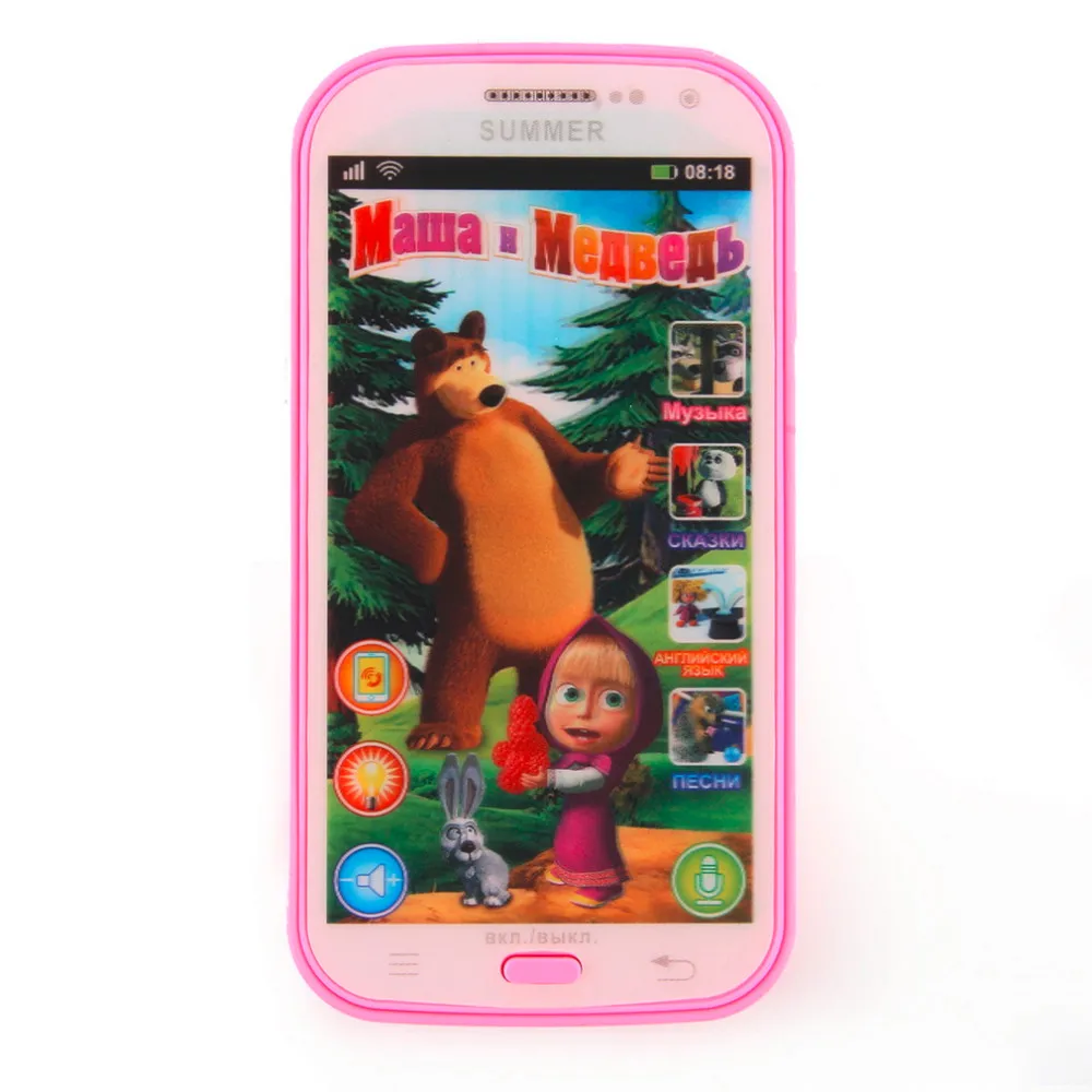 Русский язык для детей, мобильный телефон, говорящая игрушка и медведь обучающая машина, обучающая электронная игрушка для ребенка