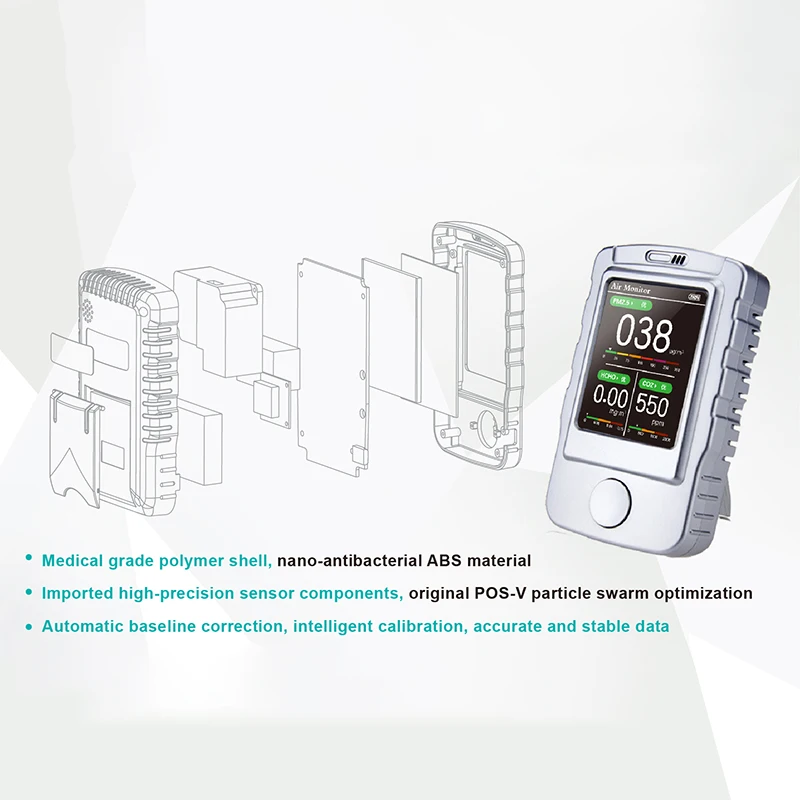 air detector (2)