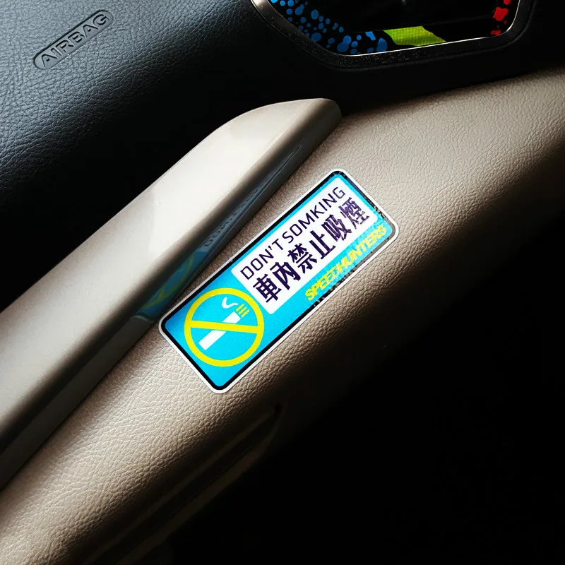 

GalonDeco Car Interior Don't Smoking No Smoking Reflective Sticker Waterproof Sunscreen Safety Warning Mark Stickers 10x3.9cm