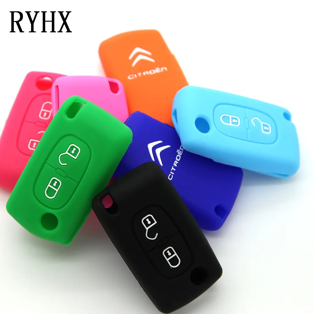Citreon key cover5