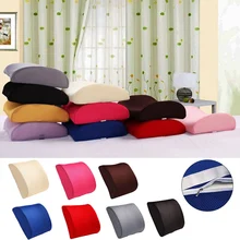 Мягкий всплеск памяти Поддержка дышащая задняя Талия Подушка дорожная подушка автомобильное сиденье домашние офисные подушки снимают боль