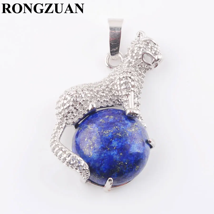 Подвеска с животным RONGZUAN из натурального драгоценного камня лазурита леопардом