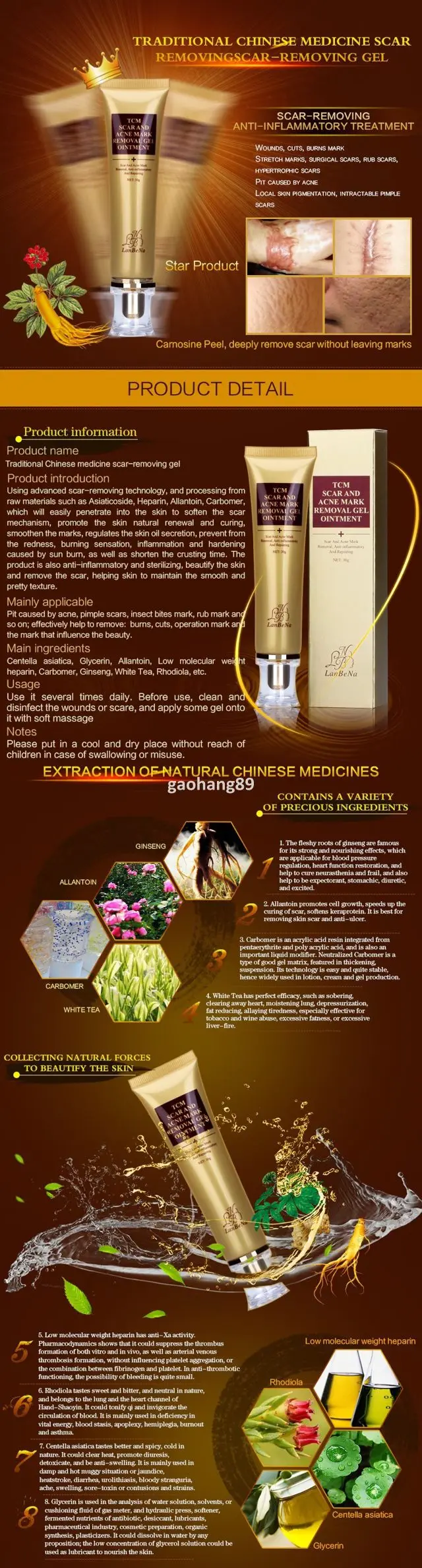2017 New Style LANBENA Acne Scar Removal Cream Skin Repair Face Cream Acne Treatment Blackhead Whitening Cream Stretch Marks 30m 1