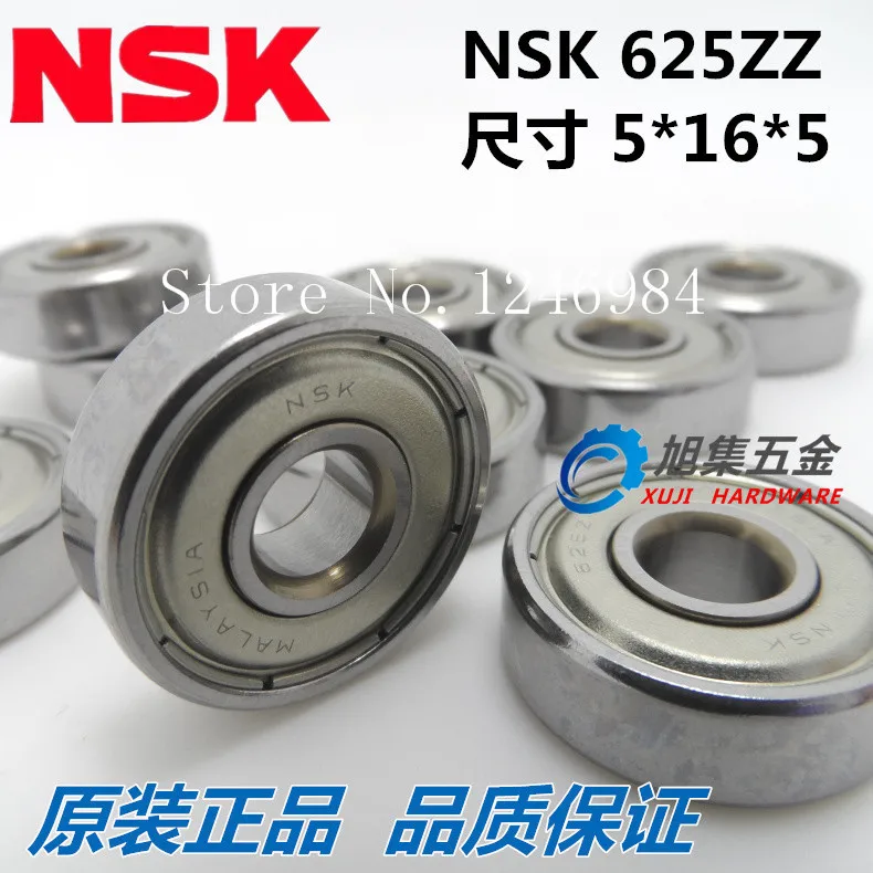 

[SA]Japan NSK Bearings 625ZZ 624ZZ 623ZZ 627ZZ 628ZZ 629ZZ 626ZZ high-speed precision small size Wire model motor bearings-50P