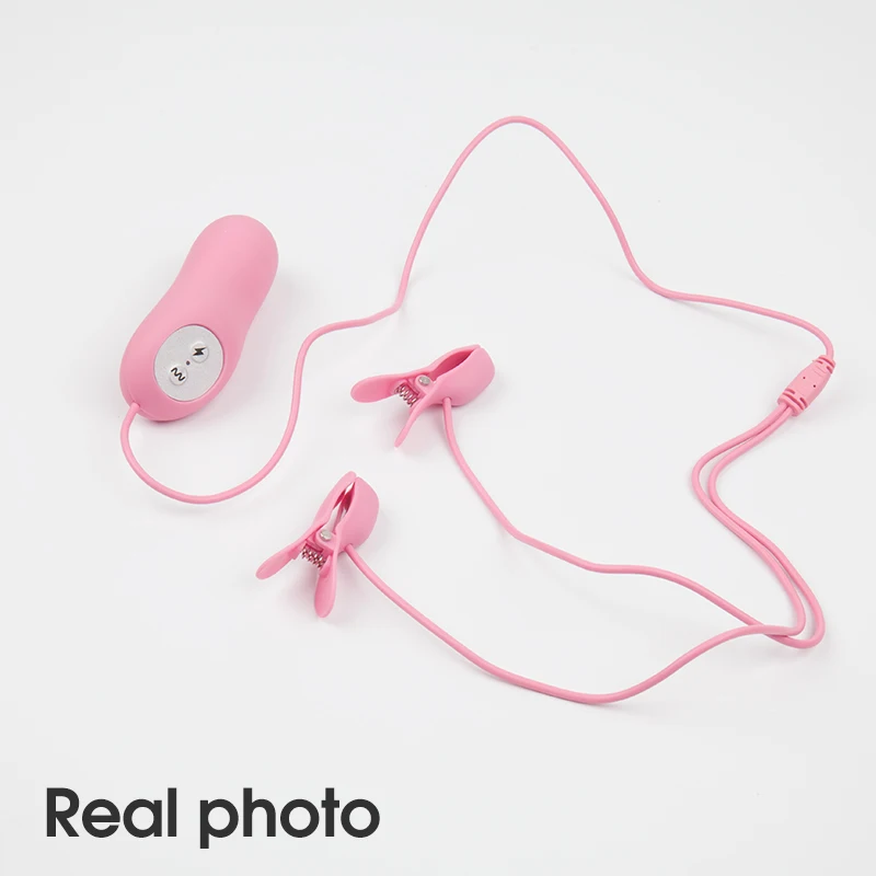 massager