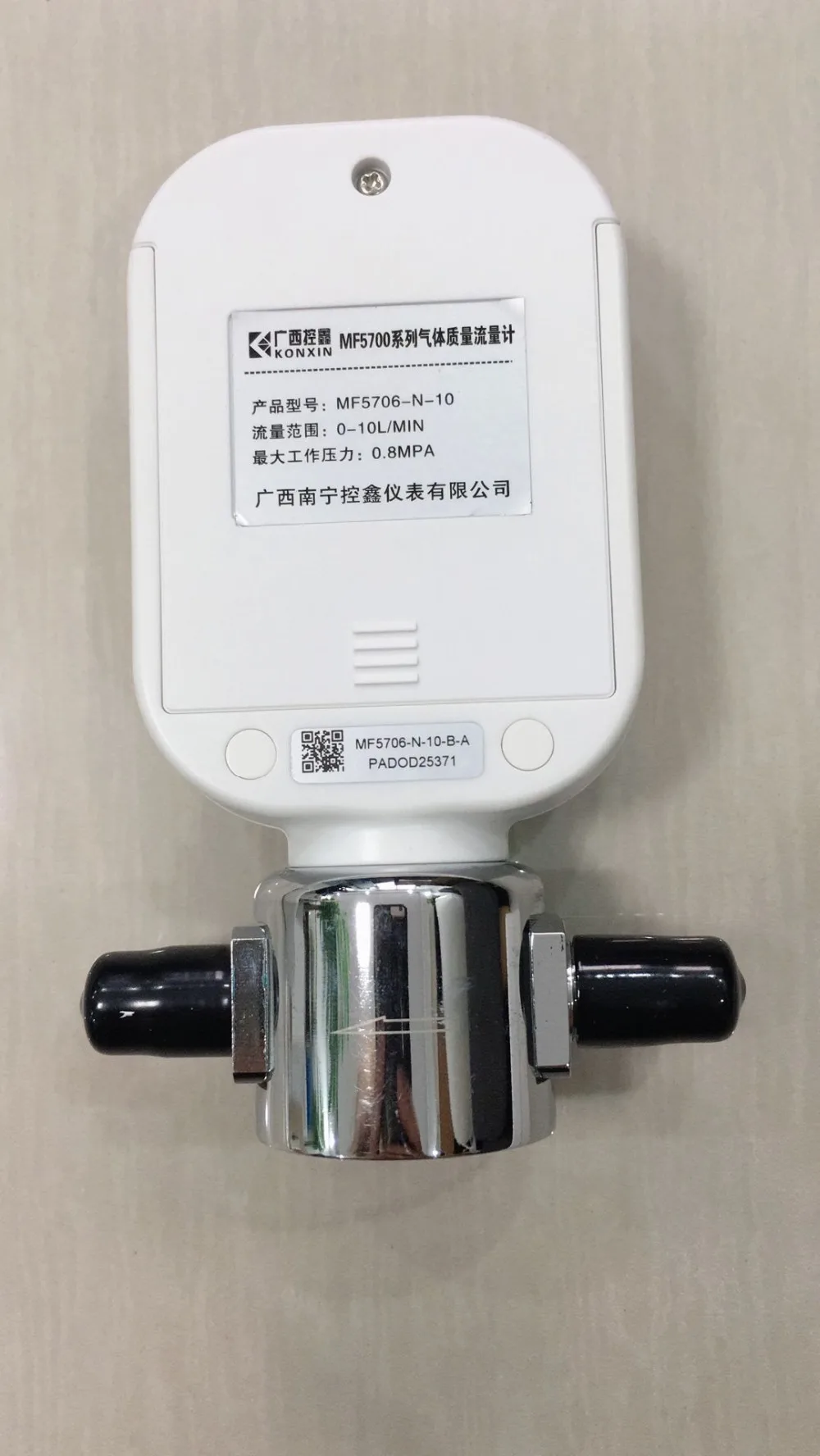 QQ图片20190722102824