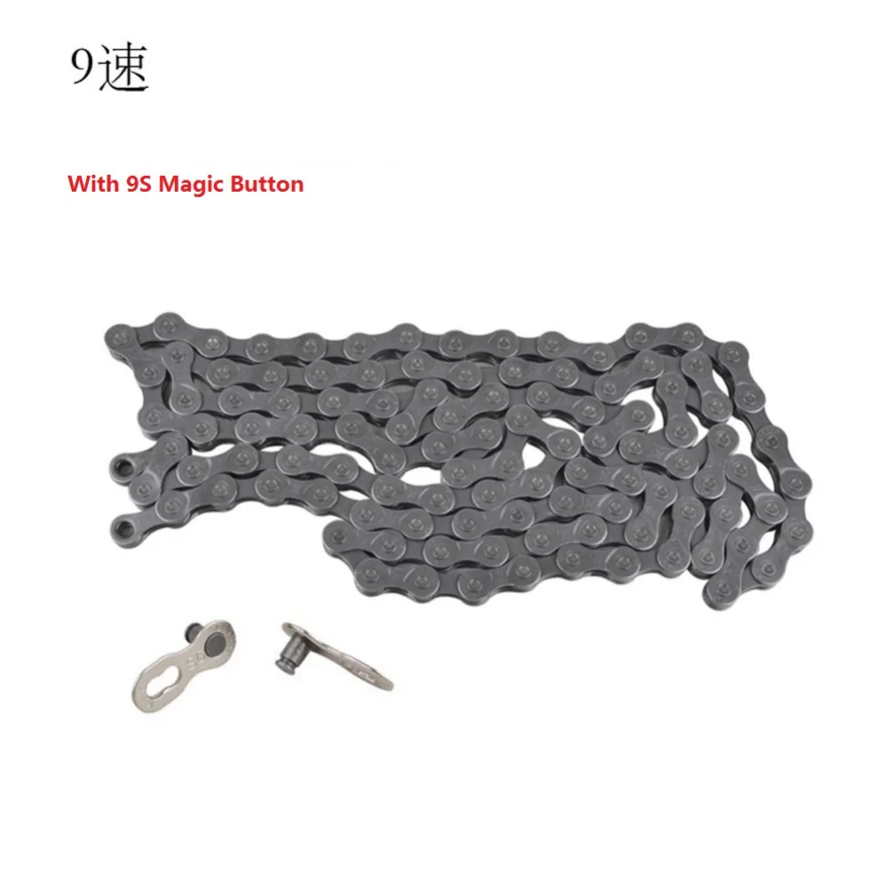 110 link bike chain
