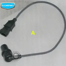 Для Geely Emgrand 7 EC7 EC715 EC718 Emgrand7 E7, EC7-RV EC715-RV EC718-RV EC-HB хэтчбек, автомобильный Датчик положения коленчатого вала