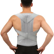 Корректор для поддержки спины Faja De Postura, спортивный безопасный фиксатор для спины, для мужчин и женщин, Корректор осанки для спины и плеч