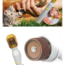 Электрическая машинка для стрижки ногтей для домашних животных безболезненные собачки кошачьи лапы триммер для ногтей вырезанные домашние питомцы шлифовальный уход продукт кусачки для ногтей для собак