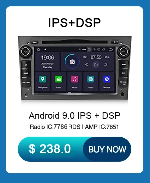 Perfect 2GB+32GB Android 9.1 Car multimedia player for Opel Vauxhall Astra Vectra Antara Zafira Corsa Vivaro Meriva Veda DVD Radio GPS 1