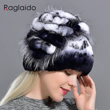 Шапка женская балаклава шапки женские зимние шапка женская зимняя кепка шапка зимняя шапки женские весна-осень Шляпы для женщин шапка для девочки Зимние шапки для женщин LQ11143