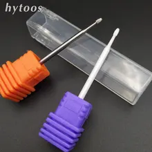 HYTOOS 2 Type Cuticle Clean Nail Drill Bit Rotary Burr Milling Cutter For Manicure Dead Skin