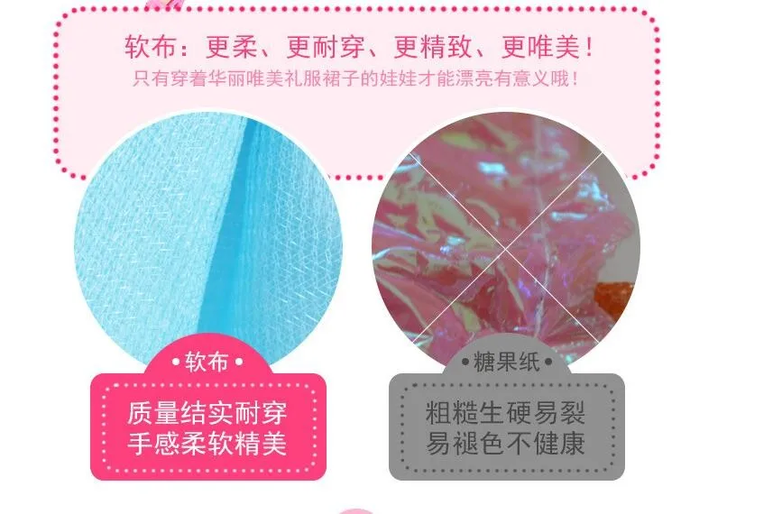 QQ20170107213932