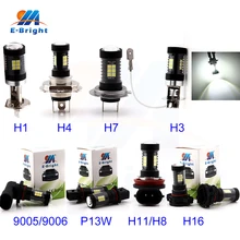 10pcs/lot 9-30V 1260 Lumens 3030 21 SMD 9005 9006 H1 H3 H4 H7 H8 H11 H16 P13W 6500K Auto Led Fog Cars Lamp Bulb Light Sourcing 20pcs lot ceu61a3 61a3 30v