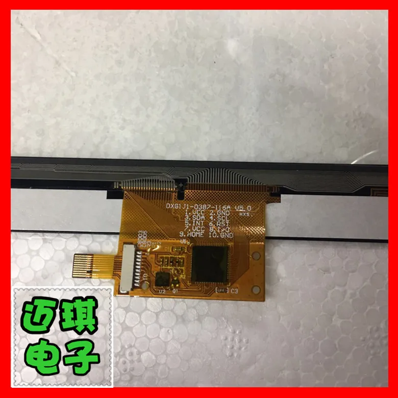 DXG1J1-0387-116A планшетный компьютер сенсорный экран почерк Бесплатная доставка |