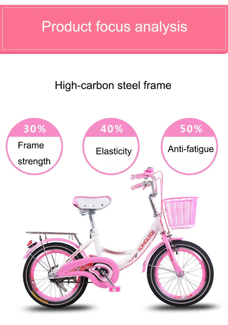 В Новые Детские велосипедная жилетка Багги 22-дюймовый женский принцессы розового цвета, для маленьких мальчиков начальной школы студент велосипед