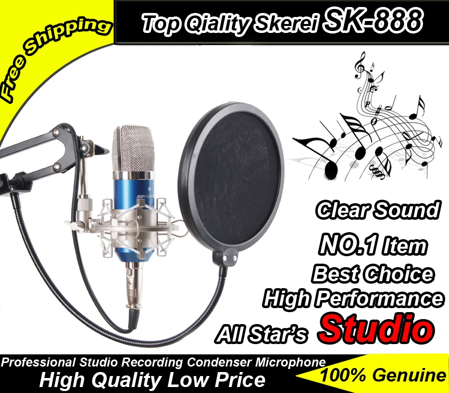 Free Shipping SKEREI SK 888 Recording Condenser Microphone Studio Microphone Broadcasting Computer Mic With Shock Mount