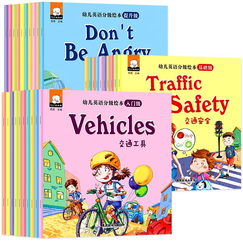 juego-de-30-libros-en-ingles-para-ninos-audiobook-story-book-en-idioma-diario-1000-frases-seguridad-del-trafico-vehiculo-seguridad-alimentaria