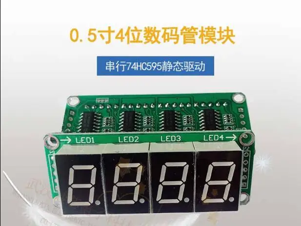QQ20190419114534