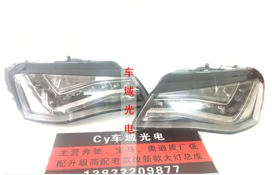 QQ20181020130508