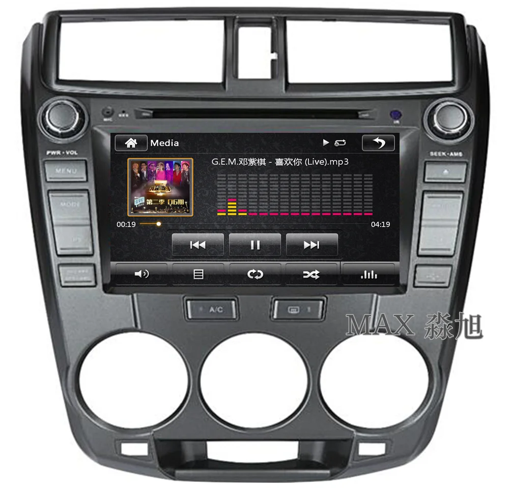 Flash Deal MAX 2 din 8" Car DVD Player For Honda City 2008-2012 Car Radio RDS GPS Navigation System Free Map 3G 1080P Bluetooth call/music 5 Flash Deal MAX 2 din 8" Car DVD Player For Honda City 2008-2012 Car Radio RDS GPS Navigation System Free Map 3G 1080P Bluetooth call/music 5
