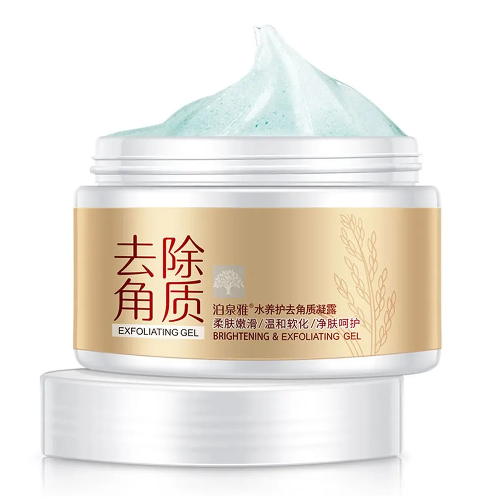 

BIOAQUA Facial Cleanser Natural Facial Exfoliator Exfoliating Whitening Brightening Peeling Cream Gel Face Scrub Removal