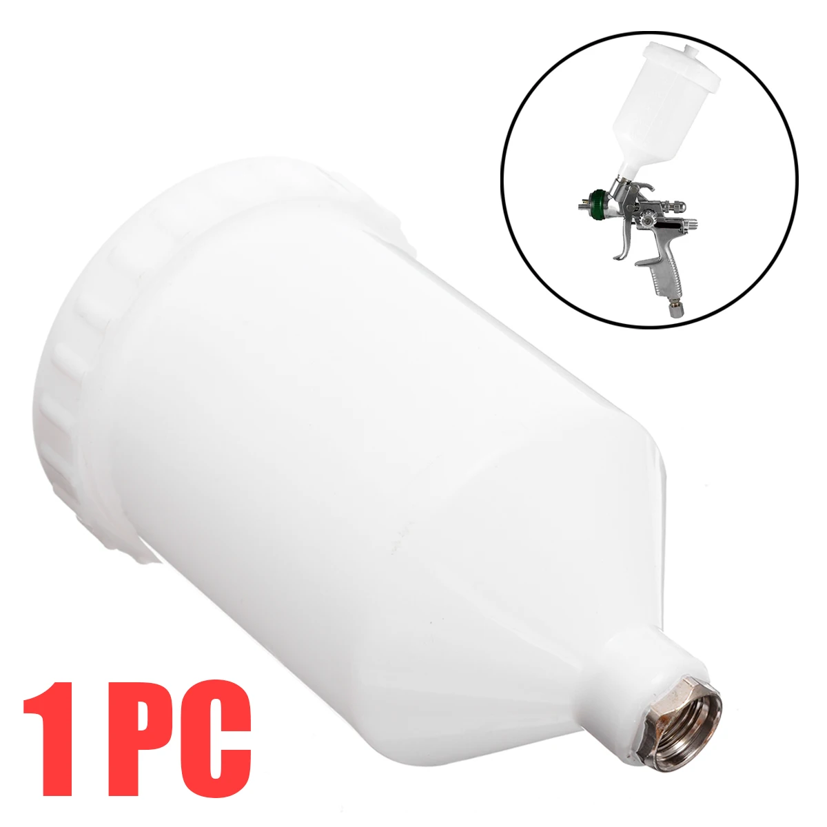 Емкость для распылителя краски 600 мл|spray paint cup|paint cuppaint spray |