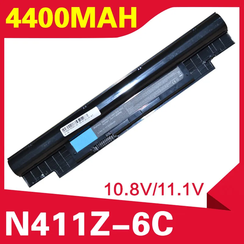Аккумулятор ApexWay для Dell Inspiron N311z N411z Vostro V131 V131D V131R 268X5 312 1257 1258 H2XW1 H7XW1 JD41Y N2DN5|battery for