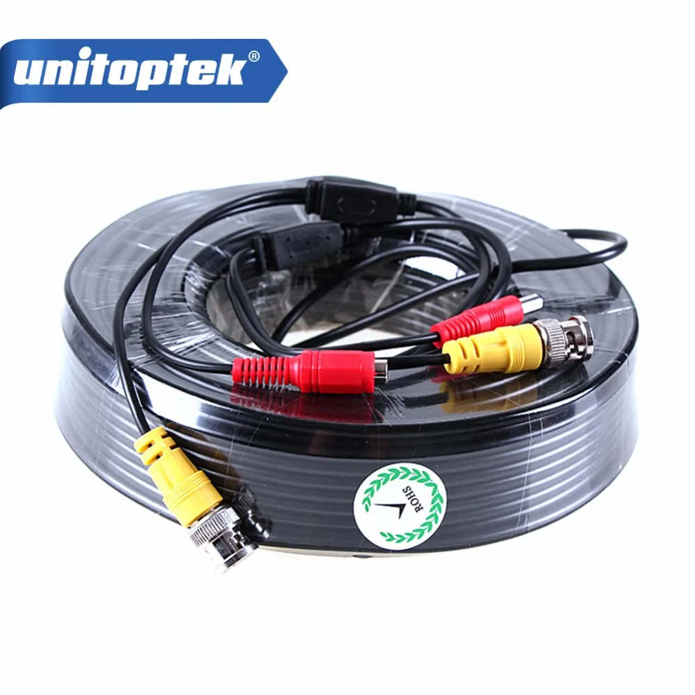

50M VIDEO POWER Coaxial Cable For CCTV SURVEILLANCE CAMERAS