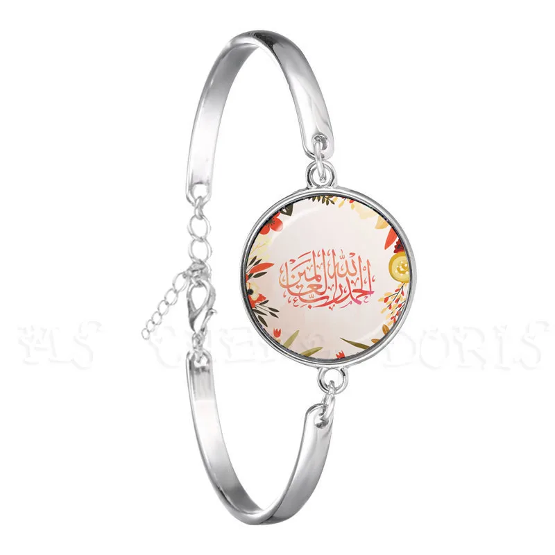 Аравия исламский Тотем мусульманский Аллах браслет цепочка для мужчин женщин 16 мм стеклянный кабошонный купол Шарм религиозные украшения подарок - Окраска металла: 25